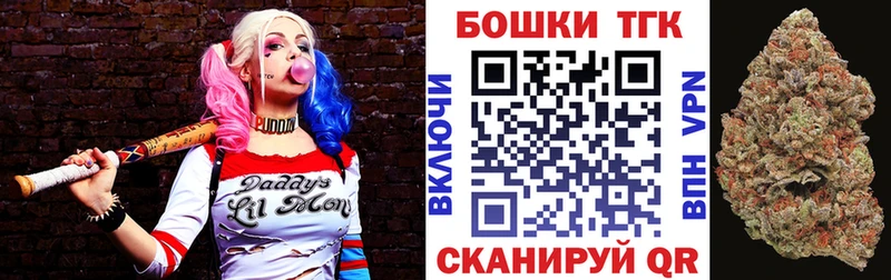 Купить закладку COCAIN  Меф мяу мяу  Гашиш  Амфетамин  Бошки Шишки  Alpha PVP  Кировград