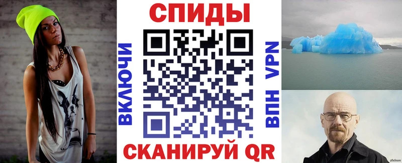 Купить где  Кировград  АМФ Premium 