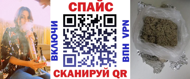 Купить  Кировград  БУТИРАТ 1.4BDO 