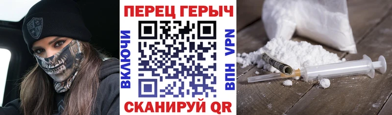 Купить  Кировград  Героин афганец 
