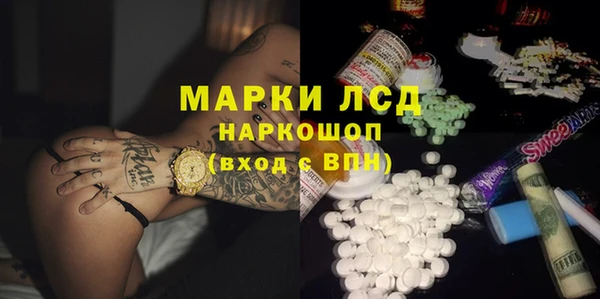 Альфа ПВП Вязники