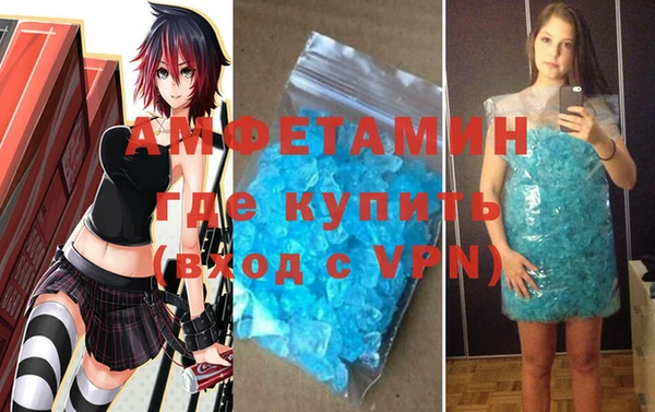 Альфа ПВП Вязники