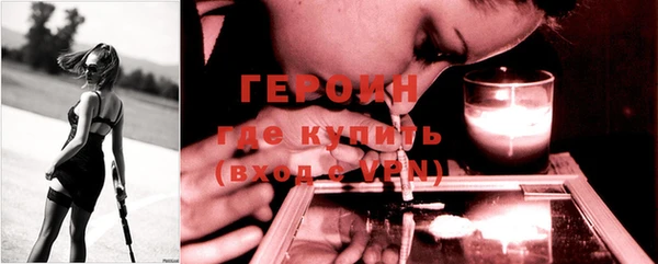 Альфа ПВП Вязники