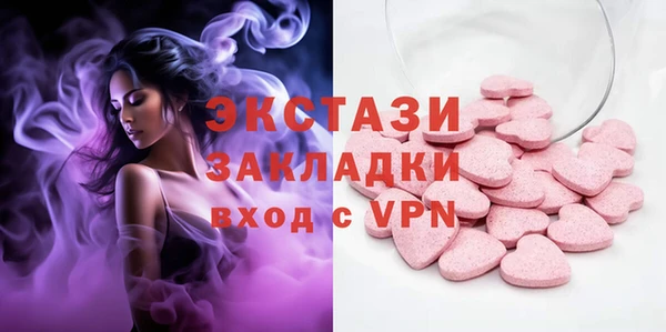 мдпв Вязьма