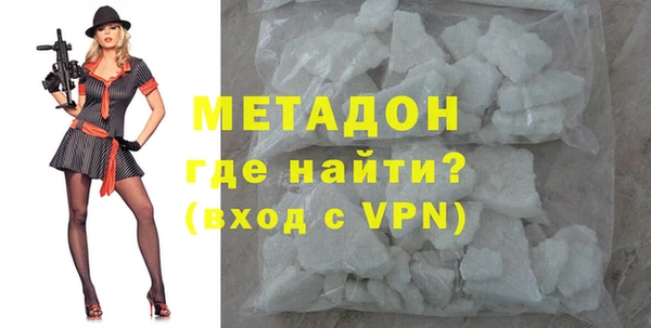 мдпв Вязьма