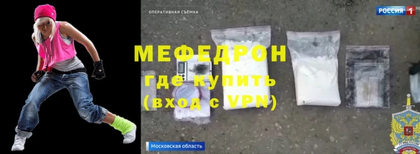 Альфа ПВП Вязники