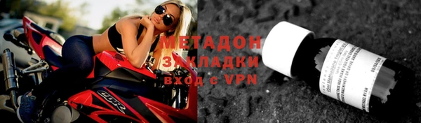 Альфа ПВП Вязники