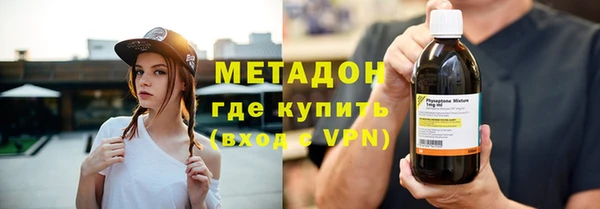 Альфа ПВП Вязники