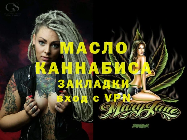 spice Вяземский