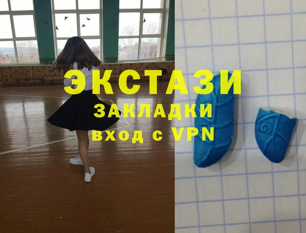 мдпв Вязьма
