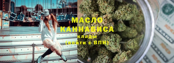 Альфа ПВП Вязники