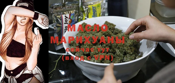 мдпв Вязьма