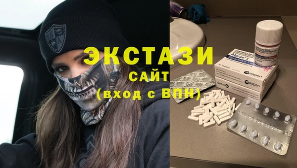 Альфа ПВП Вязники