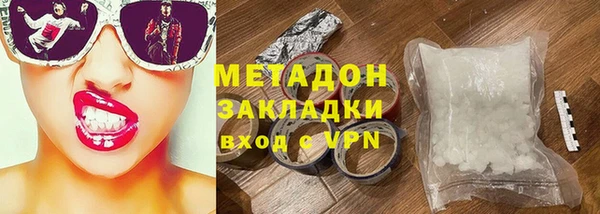 мдпв Вязьма