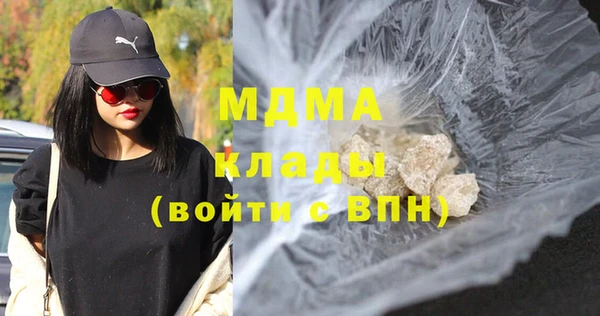мдпв Вязьма