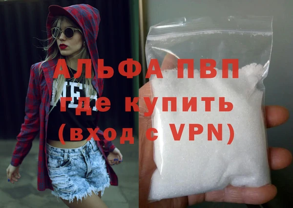 мдпв Вязьма