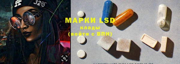 мдпв Вязьма