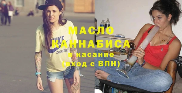 spice Вяземский
