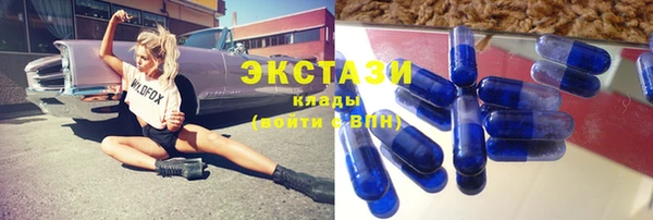 Альфа ПВП Вязники
