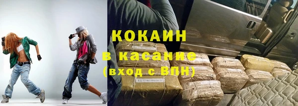 Альфа ПВП Вязники