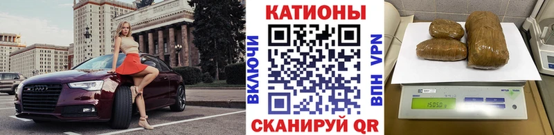Меф мука  Купить  Кировград 