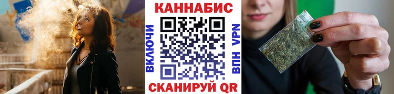 Конопля LSD WEED  Купить где  Кировград 